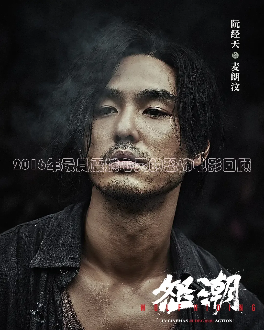老湿福利影院