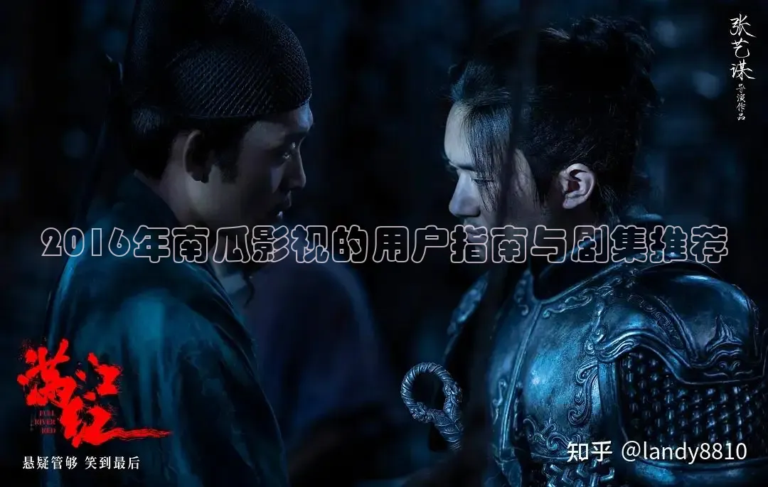 老湿福利影院