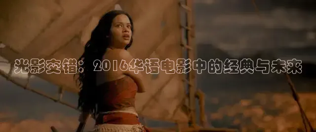 老湿影院免费看