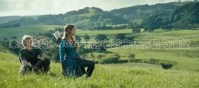 老湿影院免费